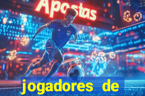 jogadores de futebol pelados